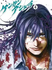 歪歪韩漫 反转人生短剧季 封面